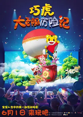 91国在线视频
